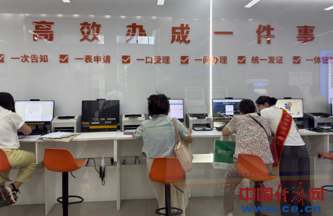 图片1_副本MZ26070026.png