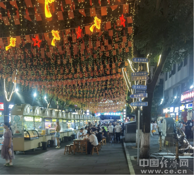 图片3_副本MZ26070029.png