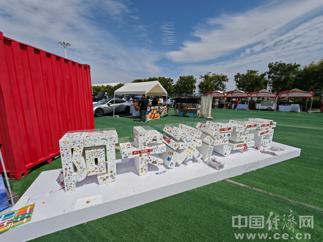 图片1_副本MZ26080035.png