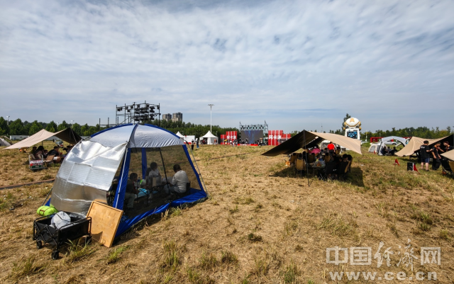 图片3_副本MZ26080037.png