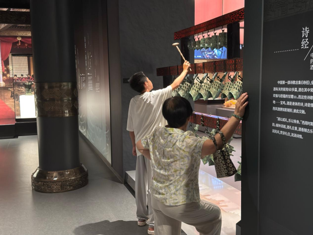 图片2_副本.png